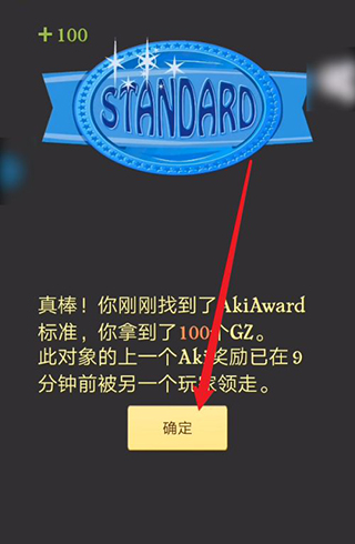 网络天才 网络天才