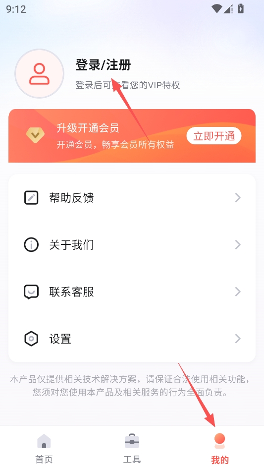 �˸�ʽ��ͼ��ʦ