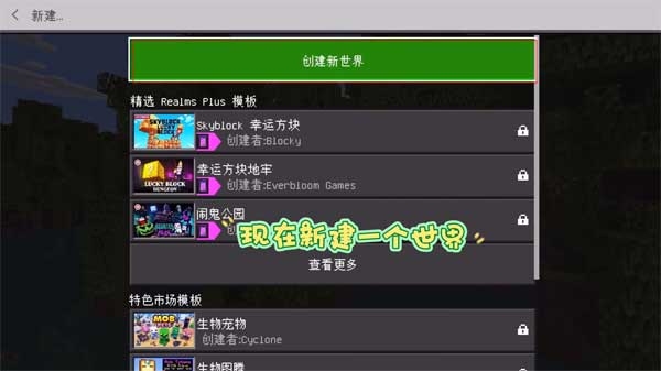 jennymod珍妮模组安装包2026 jennymod珍妮模组安装包2026