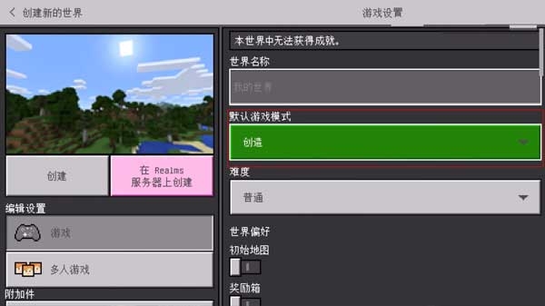 jennymod珍妮模组安装包2026 jennymod珍妮模组安装包2026