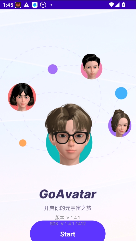 GoAvatar����app�ٷ���