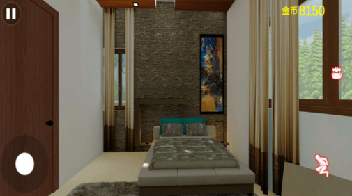 ���Ĺ�ԢApartment of Love