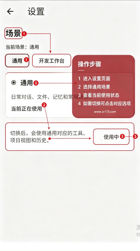 Napaxi�ٷ�app