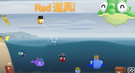 空中飞鱼Fish out of Water 空中飞鱼Fish out of Water