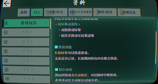 �߸�����˼�飺���һҳ