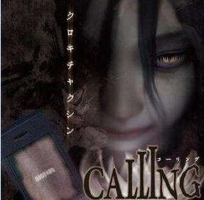 ������/��ɫ����Calling
