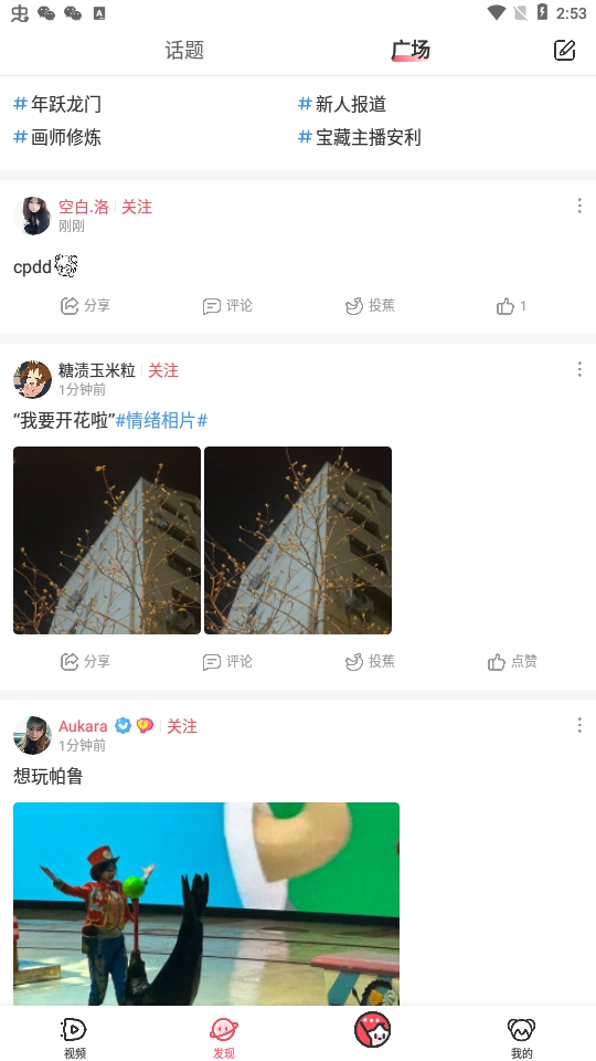 ac.fan�������