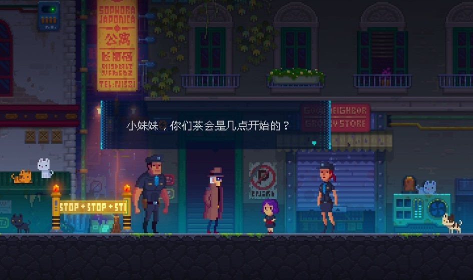 迷雾侦探Mr.Mist 迷雾侦探Mr.Mist