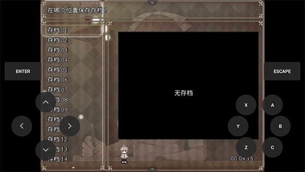 ҹ��֮����Ϸ