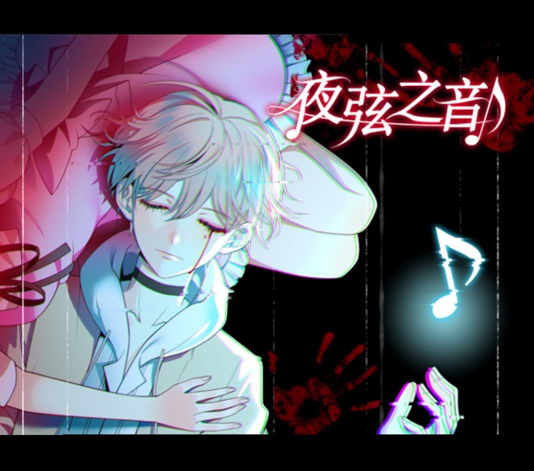 ҹ��֮����Ϸ