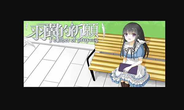 ��������Ը��Ϸ
