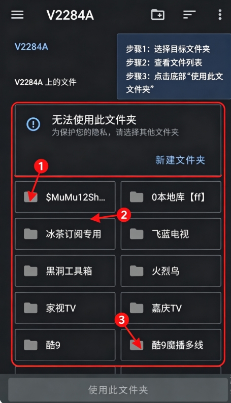 Hikari����app�������°�