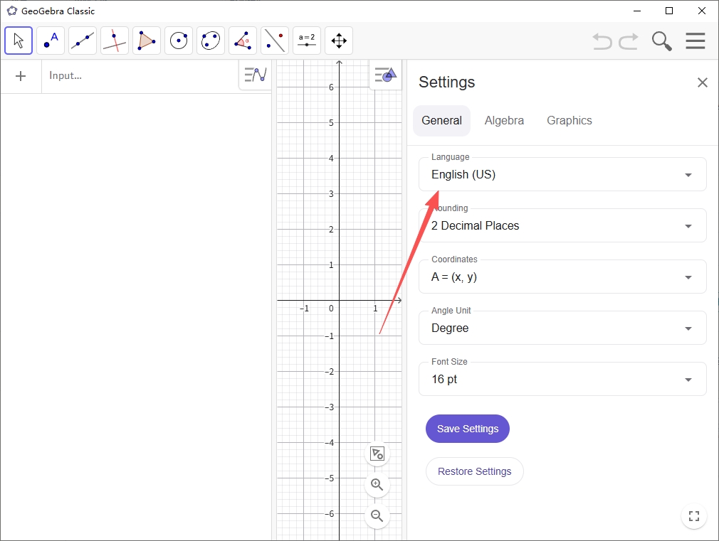 GeoGebra(动态数学绘图软件) GeoGebra(动态数学绘图软件)