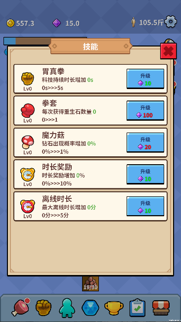 θ��֮����ʽ��