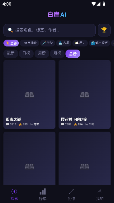 ����AI����