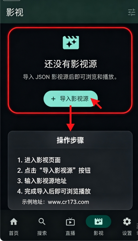 sky-tv��app���°汾