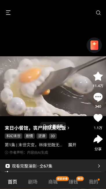 �����Ѷ̾�