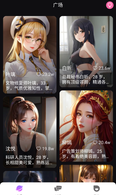 ����AI����