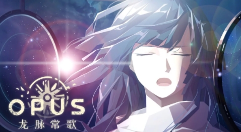 OPUS���֮����Ϸpc��