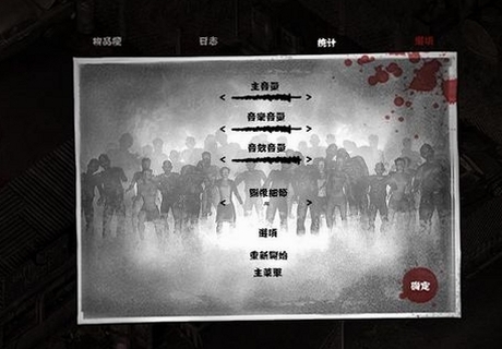 ��ʬǹ��2pc�����°�