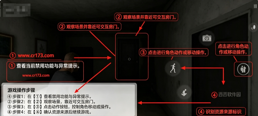 鬼魂The Ghost 鬼魂The Ghost