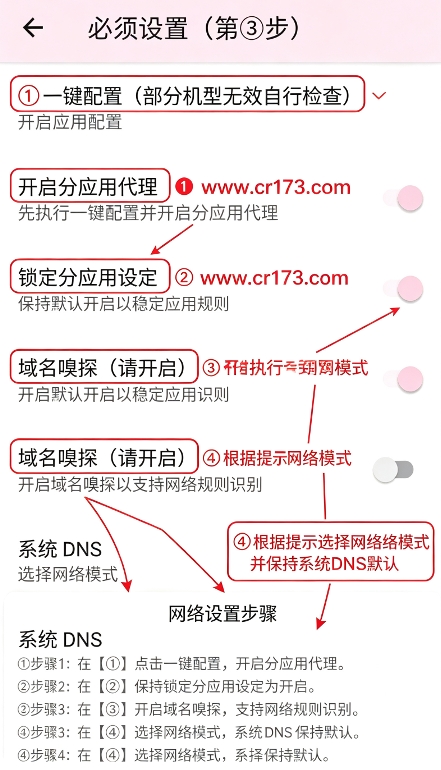 明帝公益端 明帝公益端