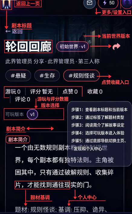 此界AI 此界AI