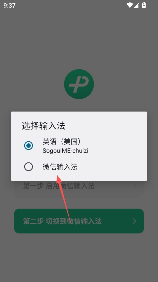 ΢�����뷨