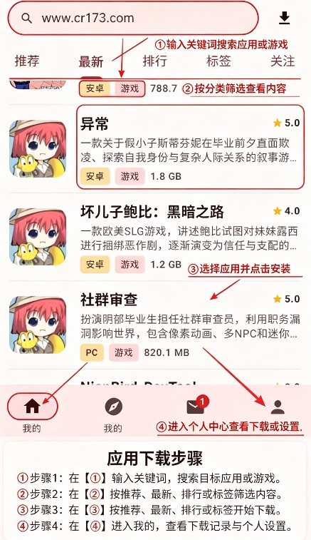 喵盒 喵盒