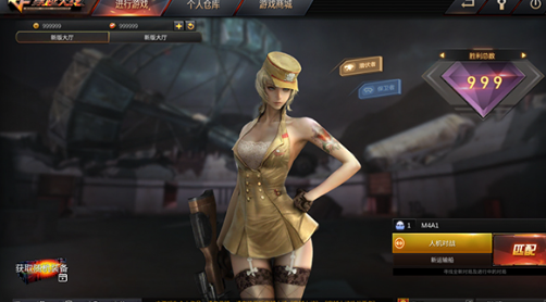CF单机版炎帝之墓 pc版 CF单机版炎帝之墓 pc版
