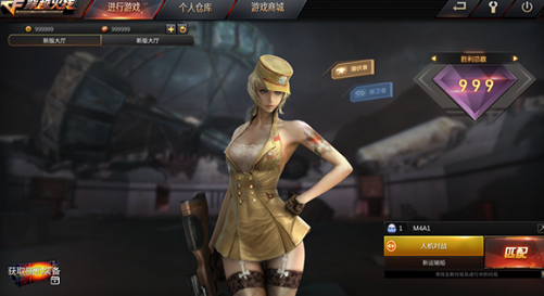 CF单机版炎帝之墓电脑版 CF单机版炎帝之墓电脑版