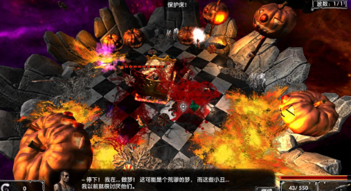 我是武器 pc版 我是武器 pc版