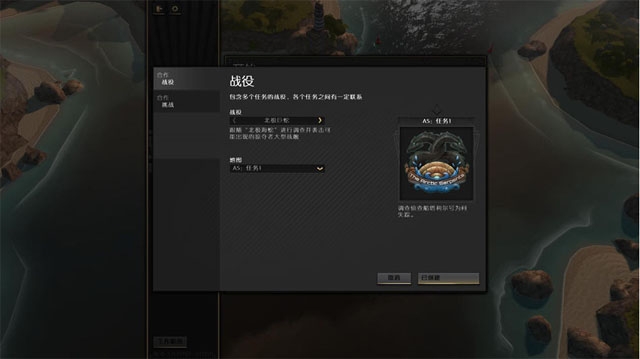 海上巨兽:战舰 海上巨兽:战舰