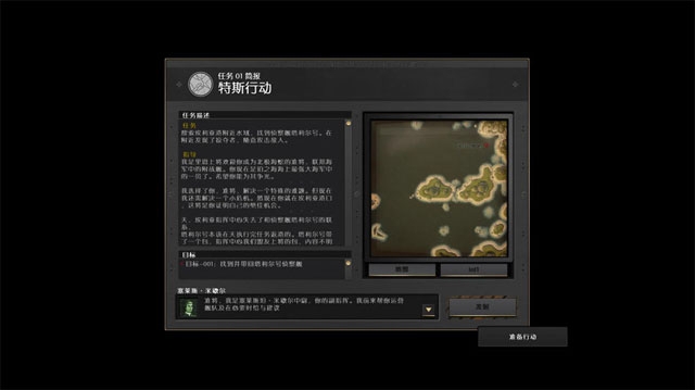 海上巨兽:战舰 海上巨兽:战舰