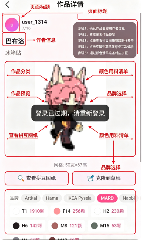 ƴ��AI�ٷ�����