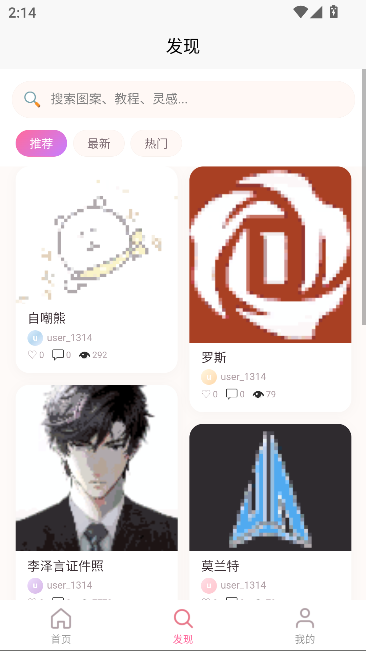ƴ��AI�ٷ�����