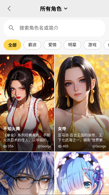 TA��AI