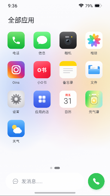 O1AI