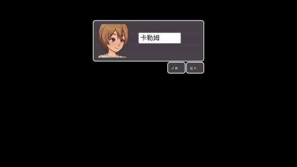 我的乡村日常生活中文汉化版 我的乡村日常生活中文汉化版