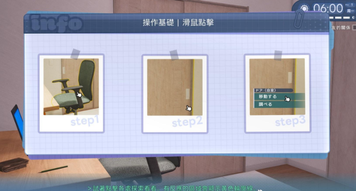 能干的后辈葵酱汉化中文版 能干的后辈葵酱汉化中文版