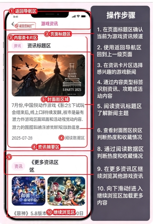 游咔.apk安装包 游咔.apk安装包