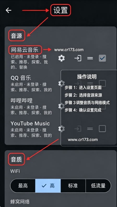 fuoevolve音乐软件下载最新版 fuoevolve音乐软件下载最新版
