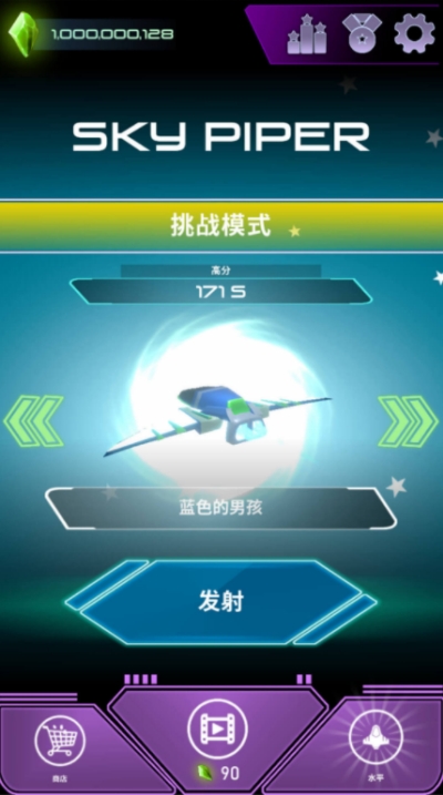 ��շ��app