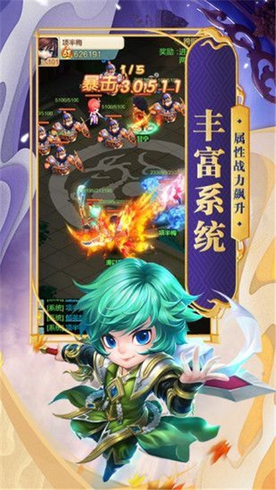 ��������֮ħ������Ӧ�ñ���