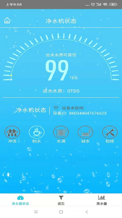 ������app�ٷ���