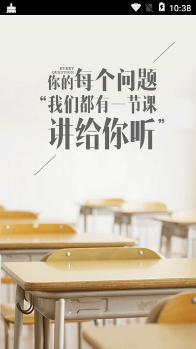 知心妈妈app 知心妈妈app