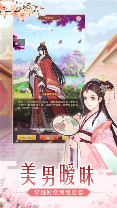 �䱾���˾��ΰ�