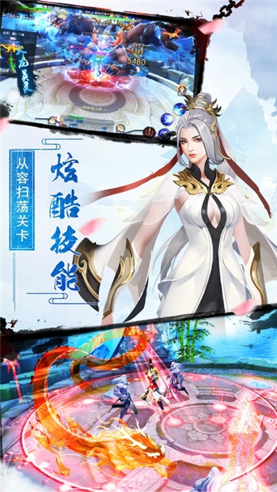 少年将夜折扣版 少年将夜折扣版