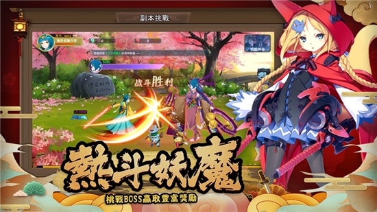 浪人百剑斩小米版 浪人百剑斩小米版