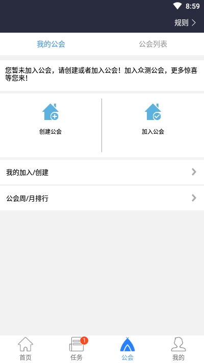 QQ�ڲ���ð�
